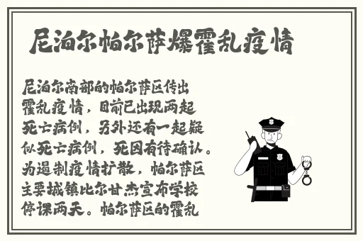 17.c网站吃瓜